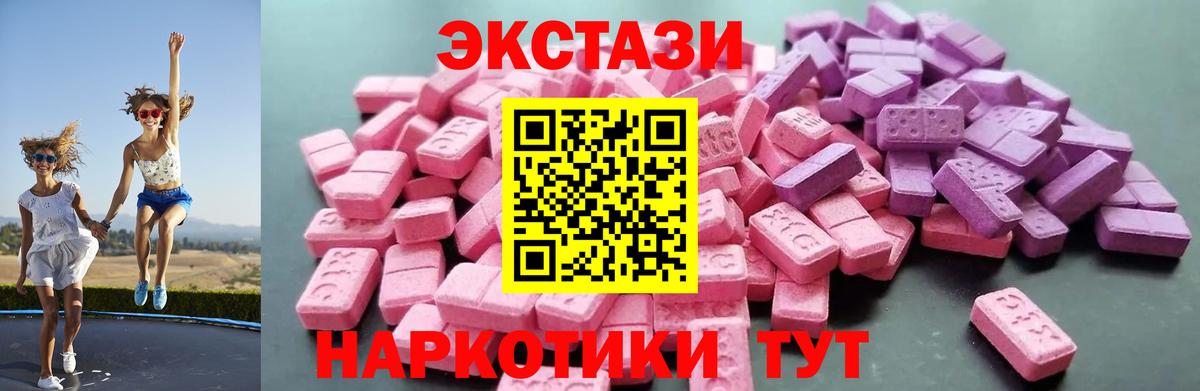ГАШ Сосновоборск