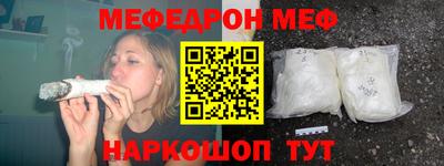 mdpv Северобайкальск