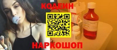 прущие крисы Бугуруслан
