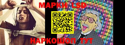 прущие крисы Бугуруслан