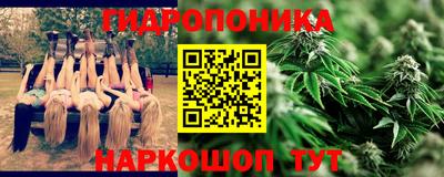 альфа пвп Бузулук