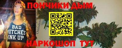 прущие крисы Бугуруслан