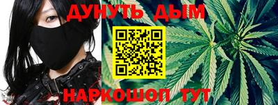 прущие крисы Бугуруслан