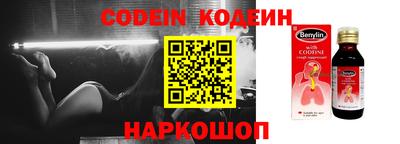 прущие крисы Бугуруслан