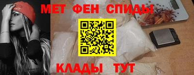 прущие крисы Бугуруслан